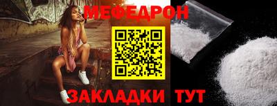 синтетический гашиш Краснознаменск