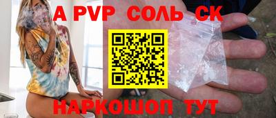 бутик Краснодар
