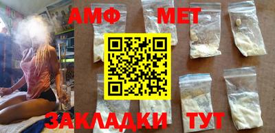 бутик Краснодар
