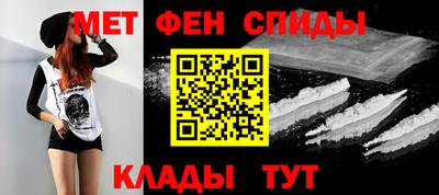 синтетический гашиш Краснознаменск
