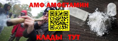бутик Краснодар