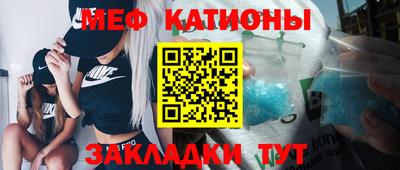 бутик Краснодар